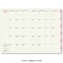 Load image into Gallery viewer, JMAM 能率手帳 2020年4月始まり 手帳 B6 9712 ペイジェムファミリー×Monthly フラップ B6-i 月曜 ネイビーブルー 大人かわいい　おしゃれ　可愛い キャラクター 手帳カバー  スケジュール帳 手帳のタイムキーパー :9784800546487
