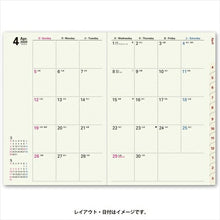 Load image into Gallery viewer, JMAM 能率手帳 2020年4月始まり 手帳 月間式(月間ブロック) A6 9882 ペイジェムマンスリー A6-i 日曜 ピンクチェック 大人かわいい　おしゃれ　可愛い キャラクター 手帳カバー  スケジュール帳 手帳のタイムキーパー :9784471712389
