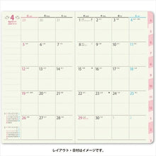 画像をギャラリービューアに読み込む, JMAM 日本能率協会 2020年4月始まり 手帳 B6 9965 ﾍﾟｲｼﾞｪﾑﾌｧﾐﾘｰ×Monthly たっぷりｽﾘﾑ-i 日曜 ｼｬﾝﾊﾟﾝﾋﾟﾝｸ 小物 大人かわいい おしゃれ 可愛い ｷｬﾗｸﾀｰ  ｽｹｼﾞｭｰﾙ帳 手帳のﾀｲﾑｷｰﾊﾟｰ :9784800546982
