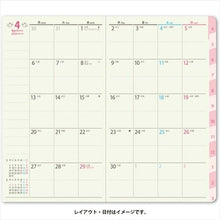 画像をギャラリービューアに読み込む, JMAM 日本能率協会 2020年4月始まり 手帳 B6 9973 ﾍﾟｲｼﾞｪﾑﾌｧﾐﾘｰ×Monthly たっぷりｽﾘﾑ-i 月曜 ﾐﾝﾄ 小物 大人かわいい おしゃれ 可愛い ｷｬﾗｸﾀｰ  ｽｹｼﾞｭｰﾙ帳 手帳のﾀｲﾑｷｰﾊﾟｰ :9784800546999

