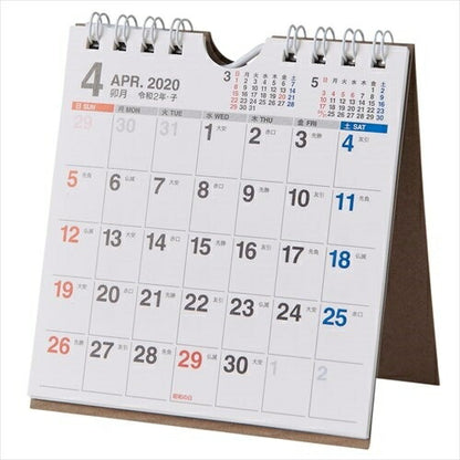 JMAM Efficiency Diary April 2020 Start Diary B7 u239 NOLTY Calendar Desk 39 Calendar Adult Cute Stylish Character Diary Cover Schedule Book Diary Timekeeper: 9784800547408