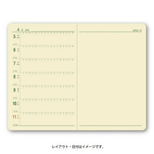 Load image into Gallery viewer, JMAM 能率手帳 2021年1月始まり 手帳 B7 NOLTY 能率手帳1 緑 大人かわいい おしゃれ 可愛い ｷｬﾗｸﾀｰ 手帳ｶﾊﾞｰ  ｽｹｼﾞｭｰﾙ帳 手帳のﾀｲﾑｷｰﾊﾟｰ :9784800547675
