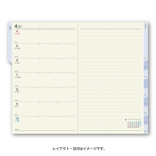 手帳 2021 手帳 2021JMAM 能率手帳 2021年1月始まり 手帳 A6 NOLTY ﾎﾟｹｯﾄｶｼﾞｭｱﾙ6 日曜始まり(ｸﾞﾚｰ) 日本能率協会 1515 大人かわいい　おしゃれ　可愛い キャラクター 手帳カバー  ｽｹｼﾞｭｰﾙ帳 手帳のﾀｲﾑｷｰﾊﾟｰ :9784800530073