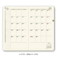 Load image into Gallery viewer, JMAM 能率手帳 2021年1月始まり 手帳 A6 NOLTY ﾎﾟｹｯﾄ3(黒) 1903 大人かわいい　おしゃれ　可愛い キャラクター 手帳カバー  ｽｹｼﾞｭｰﾙ帳 手帳のﾀｲﾑｷｰﾊﾟｰ :9784800547866
