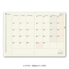 Load image into Gallery viewer, JMAM 能率手帳 2021年1月始まり 手帳 B6 NOLTY ｴｸﾘB6-3 ﾌﾞﾗｯｸ 2268 大人かわいい おしゃれ 可愛い ｷｬﾗｸﾀｰ 手帳ｶﾊﾞｰ  ｽｹｼﾞｭｰﾙ帳 手帳のﾀｲﾑｷｰﾊﾟｰ :9784800549068

