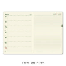 Load image into Gallery viewer, JMAM 能率手帳 2021年1月始まり 手帳 B5 NOLTY 能率手帳B5 月間ﾌﾞﾛｯｸ 黒 日本能率協会 6126 大人かわいい おしゃれ 可愛い ｷｬﾗｸﾀｰ 手帳ｶﾊﾞｰ  ｽｹｼﾞｭｰﾙ帳 手帳のﾀｲﾑｷｰﾊﾟｰ :9784471718688
