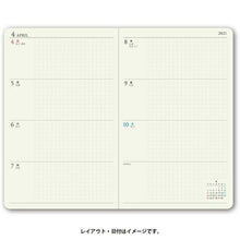 Load image into Gallery viewer, JMAM 能率手帳 2021年1月始まり 手帳 A6 ﾍﾟｲｼﾞｪﾑｳｨｰｸﾘｰ うすかる ｺﾝﾊﾟｸﾄ ﾒﾓ 日曜(ﾋﾟﾝｸ)  日本能率協会 2142 大人かわいい おしゃれ 可愛い ｷｬﾗｸﾀｰ 手帳ｶﾊﾞｰ  ｽｹｼﾞｭｰﾙ帳 手帳のﾀｲﾑｷｰﾊﾟｰ :9784800541819
