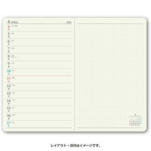 Load image into Gallery viewer, JMAM 能率手帳 2021年1月始まり 手帳 A6 ﾍﾟｲｼﾞｪﾑｳｨｰｸﾘｰ うすかる ｺﾝﾊﾟｸﾄ 2Weeks 日曜 ｼｰﾌﾞﾙｰ 2143 大人かわいい おしゃれ 可愛い ｷｬﾗｸﾀｰ 手帳ｶﾊﾞｰ  ｽｹｼﾞｭｰﾙ帳 手帳のﾀｲﾑｷｰﾊﾟｰ :9784800549976
