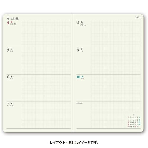 手帳 2021 JMAM 能率手帳 2021年1月始まり 手帳 B6 ﾍﾟｲｼﾞｪﾑｳｨｰｸﾘｰ うすかる たっぷりｽﾘﾑ ﾒﾓ 日曜 ﾗﾍﾞﾝﾀﾞｰ 2148 大人かわいい　おしゃれ　可愛い キャラクター 手帳カバー  ｽｹｼﾞｭｰﾙ帳 手帳のﾀｲﾑｷｰﾊﾟｰ :9784800541857