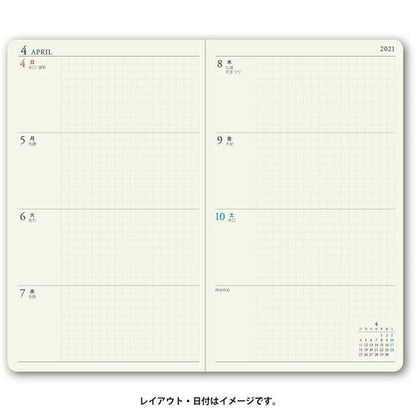 手帳 2021 JMAM 能率手帳 2021年1月始まり 手帳 B6 ﾍﾟｲｼﾞｪﾑｳｨｰｸﾘｰ うすかる たっぷりｽﾘﾑ ﾒﾓ 日曜 ﾗﾍﾞﾝﾀﾞｰ 2148 大人かわいい　おしゃれ　可愛い キャラクター 手帳カバー  ｽｹｼﾞｭｰﾙ帳 手帳のﾀｲﾑｷｰﾊﾟｰ :9784800541857