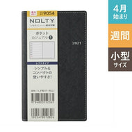 ＃ＮＯＬＴＹ ポケットカジュアル１（ブラック）9054 : NOLTY Pocket Casual 1 (Black) 9054 : 9784800552365
