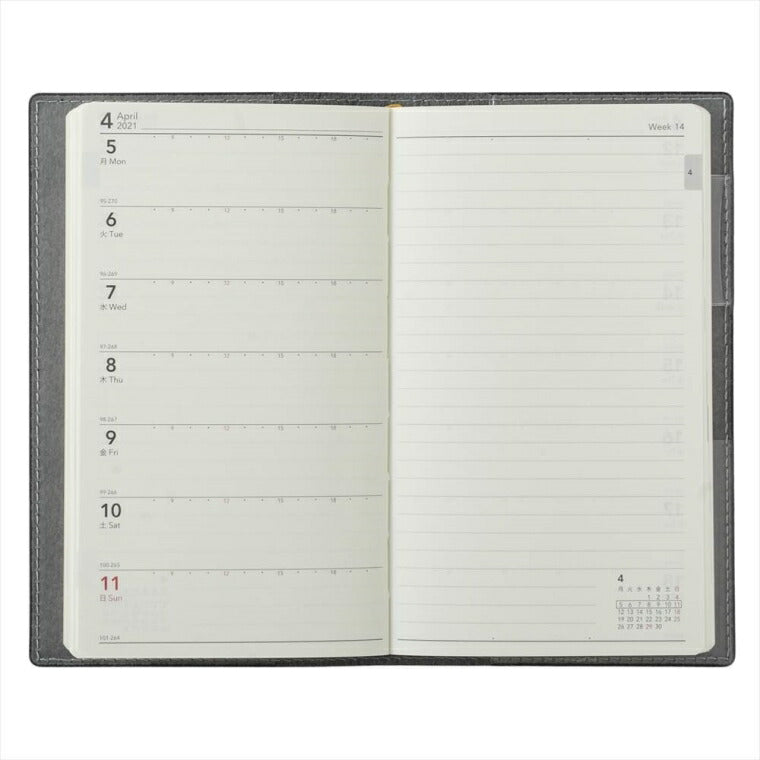 JMAM Efficiency Notebook April 2021 Start A6 NOLTY Pocket Casual 1 (Black) 9054 Cute for Adults Stylish Cute Character Diary Notebook Size Schedule Book Notebook Timekeeper :9784800552365
