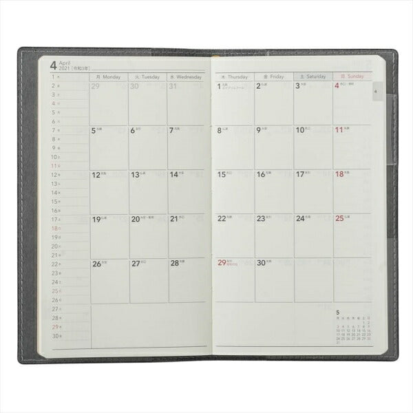 JMAM Efficiency Notebook April 2021 Start A6 NOLTY Pocket Casual 1 (Black) 9054 Cute for Adults Stylish Cute Character Diary Notebook Size Schedule Book Notebook Timekeeper :9784800552365
