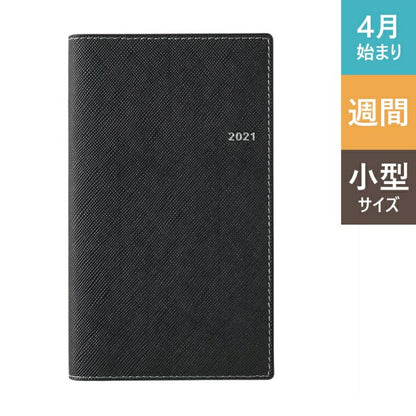 JMAM Efficiency Notebook April 2021 Start A6 NOLTY Pocket Casual 1 (Black) 9054 Cute for Adults Stylish Cute Character Diary Notebook Size Schedule Book Notebook Timekeeper :9784800552365