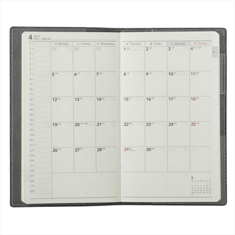 JMAM Efficiency Notebook April 2021 Start A6 NOLTY Pocket Casual 1 (Black) 9054 Cute for Adults Stylish Cute Character Diary Notebook Size Schedule Book Notebook Timekeeper :9784800552365