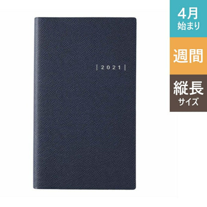 JMAM 能率手帳 2021年4月始まり 手帳 B6 NOLTY ﾜｲﾄﾞ3(ﾈｲﾋﾞｰﾌﾞﾙｰ)9102 大人かわいい おしゃれ 可愛い ｷｬﾗｸﾀｰ 手帳ｶﾊﾞｰ　日記帳　サイズ  ｽｹｼﾞｭｰﾙ帳 手帳のﾀｲﾑｷｰﾊﾟｰ :9784800552594