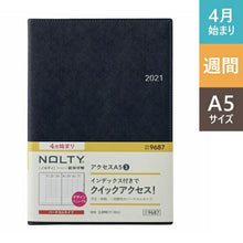Load image into Gallery viewer, JMAM Notebook 2021 April Start A5 NOLTY Access A5-3 (Navy) 9687 Cute Stylish Character Notebook Cover Schedule Book Timekeeper for your Notebook :9784820759232
