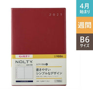 JMAM Efficiency Diary April 2021 Start Planner B6 NOLTY Ecli B6-1 (Red) 9886 Cute for Adults Stylish Cute Character Diary Cover Diary Size Schedule Book Planner Timekeeper :9784820736172