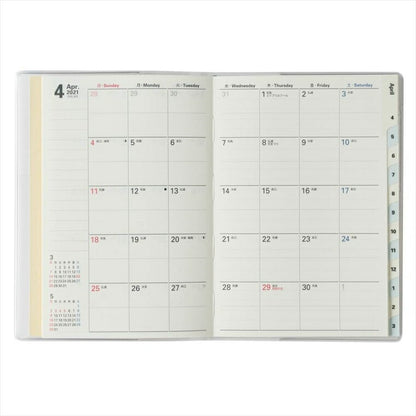 JMAM Efficiency Diary April 2021 Start Planner A6 PAGEM Monthly A6-i with Memo Space, Sunday Start (Cream x Strawberry) 9879 Adult Cute, Stylish, Adorable, Character Diary Cover, Diary, Size, Planner, Diary Timekeeper: 9784800553324