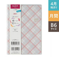 JMAM 能率手帳 2021年4月始まり 手帳 B6 ﾍﾟｲｼﾞｪﾑﾏﾝｽﾘｰ B6-i 日曜(ﾋﾟﾝｸﾁｪｯｸ)9909 大人かわいい おしゃれ 可愛い ｷｬﾗｸﾀｰ 手帳ｶﾊﾞｰ　日記帳　サイズ  ｽｹｼﾞｭｰﾙ帳 手帳のﾀｲﾑｷｰﾊﾟｰ :9784820739944