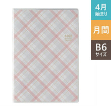 Load image into Gallery viewer, JMAM Efficiency Notebook April 2021 Start Planner B6 PAGEM Monthly B6-i Sunday (Pink Check) 9909 Cute Adult Stylish Kawaii Character Planner Cover Diary Size Scheduler Planner Timekeeper :9784820739944
