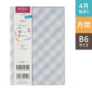 JMAM 能率手帳 2021年4月始まり 手帳 A6 ﾍﾟｲｼﾞｪﾑﾏﾝｽﾘｰ B6-i 日曜(ﾌﾞﾙｰﾁｪｯｸ)9910 大人かわいい おしゃれ 可愛い ｷｬﾗｸﾀｰ 手帳ｶﾊﾞｰ　日記帳　サイズ  ｽｹｼﾞｭｰﾙ帳 手帳のﾀｲﾑｷｰﾊﾟｰ :9784800533265