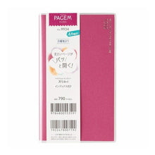 画像をギャラリービューアに読み込む, ペイジェムマンスリー スリム-i 月曜（マゼンタピンク）9934 Pagem Monthly Slim-i Monday (Magenta Pink) 9934
