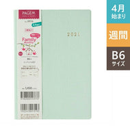JMAM 能率手帳 2021年4月始まり 手帳 B6 ﾍﾟｲｼﾞｪﾑﾌｧﾐﾘｰ×Monthly B6-i 日曜(ﾐｭｹﾞ)9976 大人かわいい おしゃれ 可愛い ｷｬﾗｸﾀｰ 手帳ｶﾊﾞｰ　日記帳　サイズ  ｽｹｼﾞｭｰﾙ帳 手帳のﾀｲﾑｷｰﾊﾟｰ :9784800553737