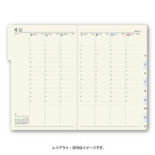 Load image into Gallery viewer, ｽｹｼﾞｭｰﾙ帳 2022 年1月始まり JMAM 能率手帳 手帳 A6 2027 NOLTY ｷｬﾚﾙA6ﾊﾞｰﾁｶﾙ2 ﾗｲﾄﾌﾞﾙｰ 日本能率協会 ｺﾞｰﾙﾄﾞ nolty ﾌﾟﾗﾝﾅｰｽﾞ 黒 手帳ｶﾊﾞｰ 日記帳 ｻｲｽﾞ おしゃれ 手帳のﾀｲﾑｷｰﾊﾟｰ :9784800547934
