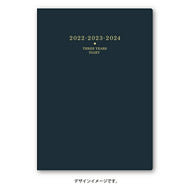 ｽｹｼﾞｭｰﾙ帳  2022 年1月始まりJMAM 能率手帳 2022年1月始まり 手帳 A5 7330 NOLTY ﾒﾓﾘｰ3年日誌 ﾈｲﾋﾞｰ 日本能率協会 ｺﾞｰﾙﾄﾞ nolty ﾌﾟﾗﾝﾅｰｽﾞ 黒 手帳ｶﾊﾞｰ 日記帳 ｻｲｽﾞ おしゃれ 手帳のﾀｲﾑｷｰﾊﾟｰ :9784800537607
