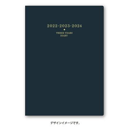 ｽｹｼﾞｭｰﾙ帳  2022 年1月始まりJMAM 能率手帳 2022年1月始まり 手帳 A5 7330 NOLTY ﾒﾓﾘｰ3年日誌 ﾈｲﾋﾞｰ 日本能率協会 ｺﾞｰﾙﾄﾞ nolty ﾌﾟﾗﾝﾅｰｽﾞ 黒 手帳ｶﾊﾞｰ 日記帳 ｻｲｽﾞ おしゃれ 手帳のﾀｲﾑｷｰﾊﾟｰ :9784800537607