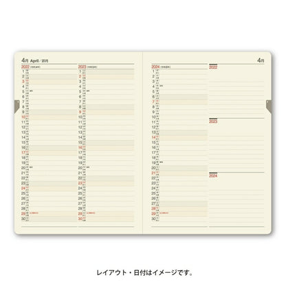ｽｹｼﾞｭｰﾙ帳  2022 年1月始まりJMAM 能率手帳 2022年1月始まり 手帳 A5 7330 NOLTY ﾒﾓﾘｰ3年日誌 ﾈｲﾋﾞｰ 日本能率協会 ｺﾞｰﾙﾄﾞ nolty ﾌﾟﾗﾝﾅｰｽﾞ 黒 手帳ｶﾊﾞｰ 日記帳 ｻｲｽﾞ おしゃれ 手帳のﾀｲﾑｷｰﾊﾟｰ :9784800537607