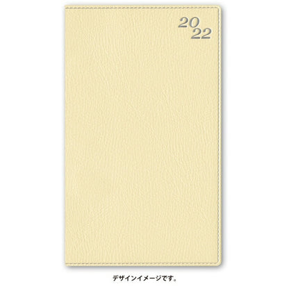 ｽｹｼﾞｭｰﾙ帳 2022 年1月始まり JMAM 能率手帳 手帳 B6 2220 ｸﾞﾗｰｽ たっぷりｽﾘﾑ-I 日曜 ﾎﾜｲﾄｺﾞｰﾙﾄﾞ 日本能率協会 ｺﾞｰﾙﾄﾞ nolty ﾌﾟﾗﾝﾅｰｽﾞ 黒 手帳ｶﾊﾞｰ 日記帳 ｻｲｽﾞ おしゃれ 手帳のﾀｲﾑｷｰﾊﾟｰ :9784800541529