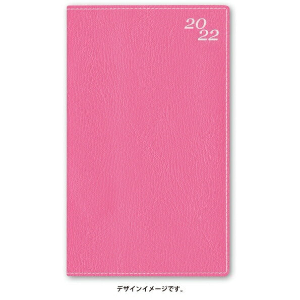 ｽｹｼﾞｭｰﾙ帳 2022 年1月始まり JMAM 能率手帳 手帳 B6 2221 ｸﾞﾗｰｽ たっぷりｽﾘﾑ-I 日曜 ﾛｰｽﾞ 日本能率協会 ｺﾞｰﾙﾄﾞ nolty ﾌﾟﾗﾝﾅｰｽﾞ 黒 手帳ｶﾊﾞｰ 日記帳 ｻｲｽﾞ おしゃれ 手帳のﾀｲﾑｷｰﾊﾟｰ :9784800548184