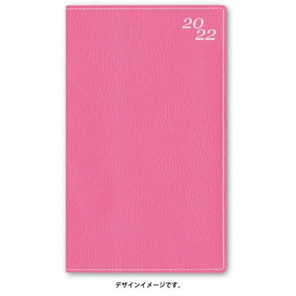 ｽｹｼﾞｭｰﾙ帳 2022 年1月始まり JMAM 能率手帳 手帳 B6 2221 ｸﾞﾗｰｽ たっぷりｽﾘﾑ-I 日曜 ﾛｰｽﾞ 日本能率協会 ｺﾞｰﾙﾄﾞ nolty ﾌﾟﾗﾝﾅｰｽﾞ 黒 手帳ｶﾊﾞｰ 日記帳 ｻｲｽﾞ おしゃれ 手帳のﾀｲﾑｷｰﾊﾟｰ :9784800548184