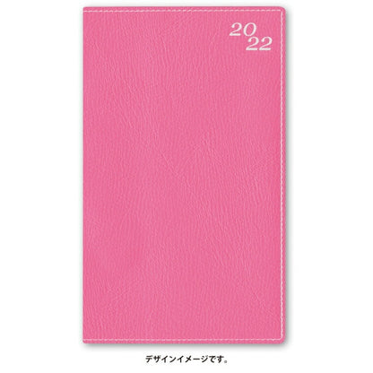 ｽｹｼﾞｭｰﾙ帳 2022 年1月始まり JMAM 能率手帳 手帳 B6 2221 ｸﾞﾗｰｽ たっぷりｽﾘﾑ-I 日曜 ﾛｰｽﾞ 日本能率協会 ｺﾞｰﾙﾄﾞ nolty ﾌﾟﾗﾝﾅｰｽﾞ 黒 手帳ｶﾊﾞｰ 日記帳 ｻｲｽﾞ おしゃれ 手帳のﾀｲﾑｷｰﾊﾟｰ :9784800548184