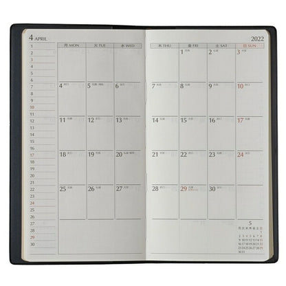 ｽｹｼﾞｭｰﾙ帳 2022 年4月始まり JMAM 能率手帳 手帳 A6 NOLTY ｴｸｾﾙ8 黒 9033 日本能率協会 ｺﾞｰﾙﾄﾞ nolty ﾌﾟﾗﾝﾅｰｽﾞ 黒 手帳ｶﾊﾞｰ 日記帳 ｻｲｽﾞ おしゃれ 日本能率協会 手帳のﾀｲﾑｷｰﾊﾟｰ :9784800559050