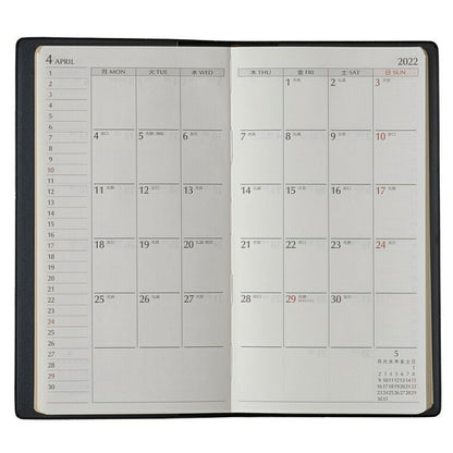 ｽｹｼﾞｭｰﾙ帳 2022 年4月始まり JMAM 能率手帳 手帳 A6 NOLTY ｴｸｾﾙ8 黒 9033 日本能率協会 ｺﾞｰﾙﾄﾞ nolty ﾌﾟﾗﾝﾅｰｽﾞ 黒 手帳ｶﾊﾞｰ 日記帳 ｻｲｽﾞ おしゃれ 日本能率協会 手帳のﾀｲﾑｷｰﾊﾟｰ :9784800559050