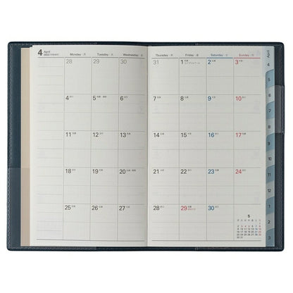 ｽｹｼﾞｭｰﾙ帳 2022 年4月始まり JMAM 能率手帳 手帳 A6 NOLTY ﾎﾟｹｯﾄｶｼﾞｭｱﾙ5 ﾈｲﾋﾞｰ 9058 日本能率協会 ｺﾞｰﾙﾄﾞ nolty ﾌﾟﾗﾝﾅｰｽﾞ 黒 手帳ｶﾊﾞｰ 日記帳 ｻｲｽﾞ おしゃれ 手帳のﾀｲﾑｷｰﾊﾟｰ :9784800559128