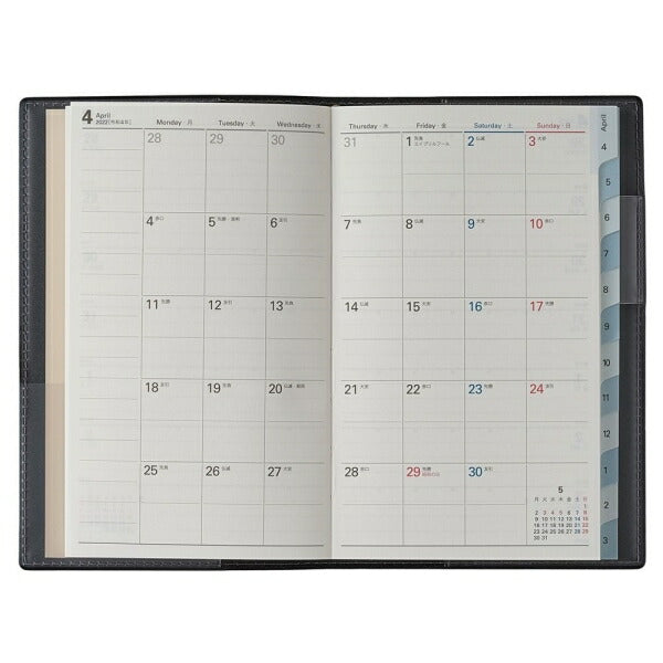 Scheduler 2022, starts in April, JMAM Efficiency Notebook, A6 NOLTY Pocket Casual 4, Camel, 9060, Japan Management Association, GOLD nolty planners, black notebook cover, diary, stylish, from Timekeeper :9784800559142