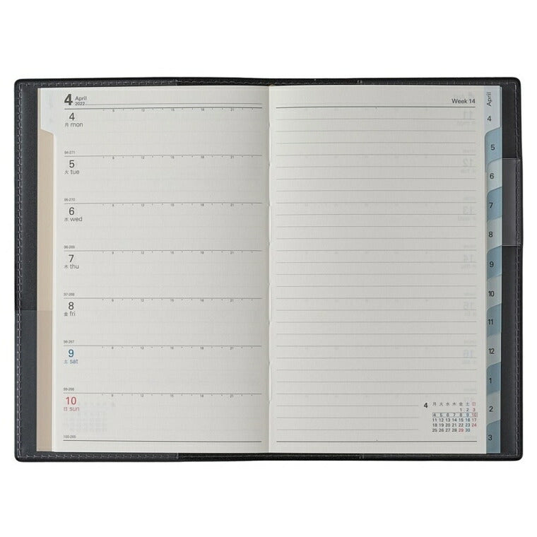 Scheduler 2022, starts in April, JMAM Efficiency Notebook, A6 NOLTY Pocket Casual 4, Camel, 9060, Japan Management Association, GOLD nolty planners, black notebook cover, diary, stylish, from Timekeeper :9784800559142