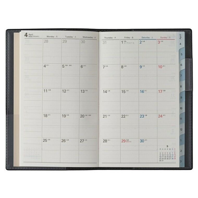 Scheduler 2022, starts in April, JMAM Efficiency Notebook, A6 NOLTY Pocket Casual 4, Camel, 9060, Japan Management Association, GOLD nolty planners, black notebook cover, diary, stylish, from Timekeeper :9784800559142