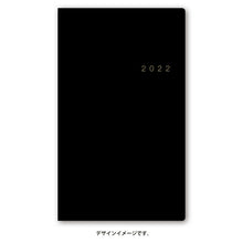 Load image into Gallery viewer, 能率手帳 2022 4月始まり ｽｹｼﾞｭｰﾙ帳 2022年JMAM 手帳  A6 NOLTY ｱｸｾｽﾏﾝｽﾘｰ 月曜始まり ﾌﾞﾗｯｸ 9079 ｺﾞｰﾙﾄﾞ nolty ﾌﾟﾗﾝﾅｰｽﾞ 黒 手帳ｶﾊﾞｰ 日記帳 ｻｲｽﾞ おしゃれ 日本能率協会 手帳のﾀｲﾑｷｰﾊﾟｰ :9784800538987

