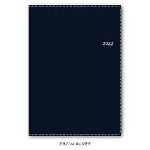 Load image into Gallery viewer, 能率手帳 2022 4月始まり ｽｹｼﾞｭｰﾙ帳 2022年 JMAM 手帳 A6 NOLTY ｷｬﾚﾙA6ﾊﾞｰﾁｶﾙ1 ﾈｲﾋﾞｰ 9082 ｺﾞｰﾙﾄﾞ nolty ﾌﾟﾗﾝﾅｰｽﾞ 黒 手帳ｶﾊﾞｰ 日記帳 ｻｲｽﾞ おしゃれ 日本能率協会 手帳のﾀｲﾑｷｰﾊﾟｰ :9784820758266
