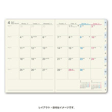 Load image into Gallery viewer, 能率手帳 2022 4月始まり ｽｹｼﾞｭｰﾙ帳 2022年 JMAM 手帳 A6 NOLTY ｷｬﾚﾙA6ﾊﾞｰﾁｶﾙ1 ﾈｲﾋﾞｰ 9082 ｺﾞｰﾙﾄﾞ nolty ﾌﾟﾗﾝﾅｰｽﾞ 黒 手帳ｶﾊﾞｰ 日記帳 ｻｲｽﾞ おしゃれ 日本能率協会 手帳のﾀｲﾑｷｰﾊﾟｰ :9784820758266
