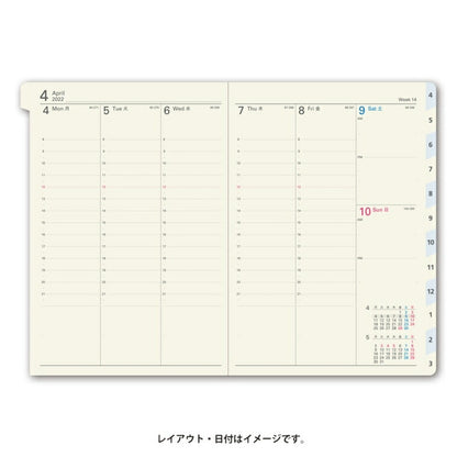 能率手帳 2022 4月始まり ｽｹｼﾞｭｰﾙ帳 2022年 JMAM 手帳 A6 NOLTY ｷｬﾚﾙA6ﾊﾞｰﾁｶﾙ1 ﾈｲﾋﾞｰ 9082 ｺﾞｰﾙﾄﾞ nolty ﾌﾟﾗﾝﾅｰｽﾞ 黒 手帳ｶﾊﾞｰ 日記帳 ｻｲｽﾞ おしゃれ 日本能率協会 手帳のﾀｲﾑｷｰﾊﾟｰ :9784820758266
