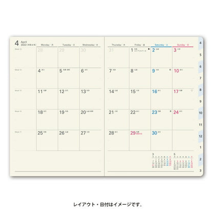 能率手帳 2022 4月始まり ｽｹｼﾞｭｰﾙ帳 2022年 JMAM 手帳 A6 NOLTY ｷｬﾚﾙA6ﾊﾞｰﾁｶﾙ1 ﾈｲﾋﾞｰ 9082 ｺﾞｰﾙﾄﾞ nolty ﾌﾟﾗﾝﾅｰｽﾞ 黒 手帳ｶﾊﾞｰ 日記帳 ｻｲｽﾞ おしゃれ 日本能率協会 手帳のﾀｲﾑｷｰﾊﾟｰ :9784820758266