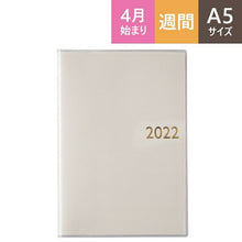 画像をギャラリービューアに読み込む, ｽｹｼﾞｭｰﾙ帳 2022 年4月始まり JMAM 能率手帳 手帳 A5 NOLTY ｽｺﾗ ﾗｲﾄ ｱｲﾎﾞﾘｰ 9211 日本能率協会 ｺﾞｰﾙﾄﾞ nolty ﾌﾟﾗﾝﾅｰｽﾞ 黒 手帳ｶﾊﾞｰ 日記帳 ｻｲｽﾞ おしゃれ 手帳のﾀｲﾑｷｰﾊﾟｰ :9784800559388

