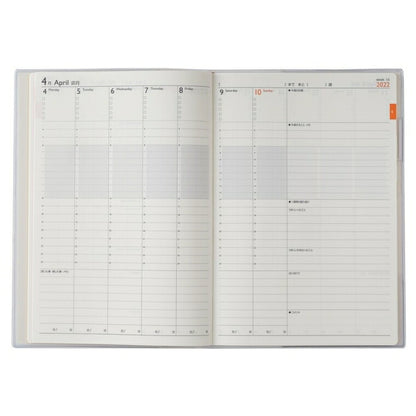ｽｹｼﾞｭｰﾙ帳 2022 年4月始まり JMAM 能率手帳 手帳 A5 NOLTY ｽｺﾗ ﾗｲﾄ ｱｲﾎﾞﾘｰ 9211 日本能率協会 ｺﾞｰﾙﾄﾞ nolty ﾌﾟﾗﾝﾅｰｽﾞ 黒 手帳ｶﾊﾞｰ 日記帳 ｻｲｽﾞ おしゃれ 手帳のﾀｲﾑｷｰﾊﾟｰ :9784800559388