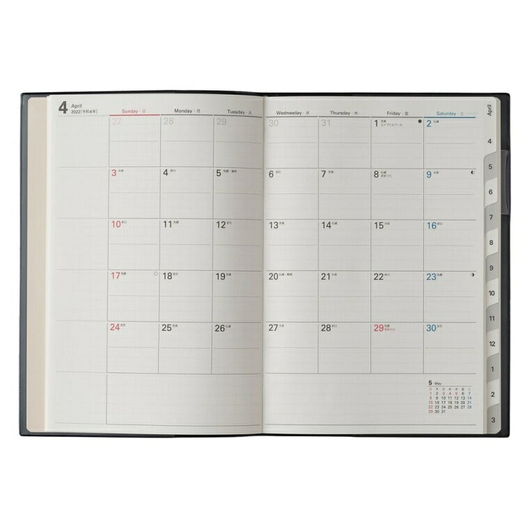 ｽｹｼﾞｭｰﾙ帳 2022 年4月始まり JMAM 能率手帳 手帳 A5 NOLTY ｱｸｾｽB6ﾏﾝｽﾘｰ 日曜始まり ﾌﾞﾗｯｸ 9505 日本能率協会 ｺﾞｰﾙﾄﾞ nolty ﾌﾟﾗﾝﾅｰｽﾞ 黒 手帳ｶﾊﾞｰ 日記帳 ｻｲｽﾞ おしゃれ 手帳のﾀｲﾑｷｰﾊﾟｰ :9784800559395